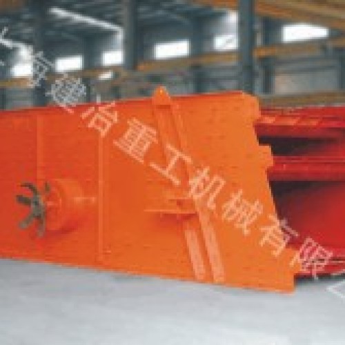 Vibrating screen